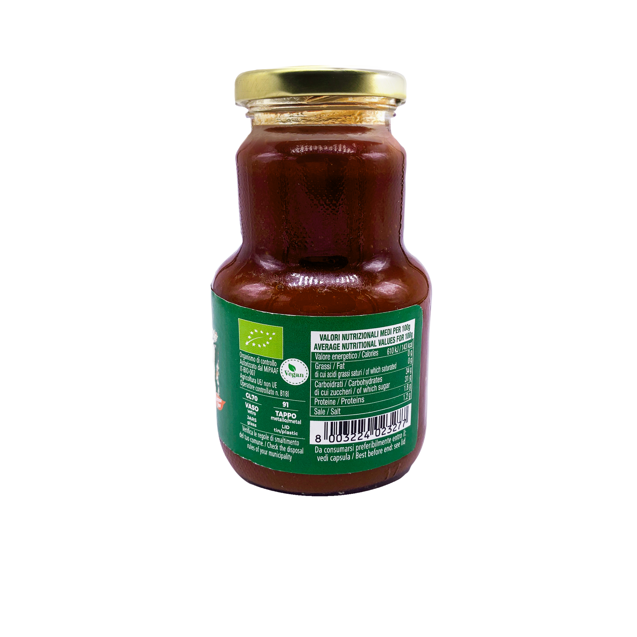 スパイシートマトケチャップ Spicy Ketchup イタリア | EU-Japan Centre